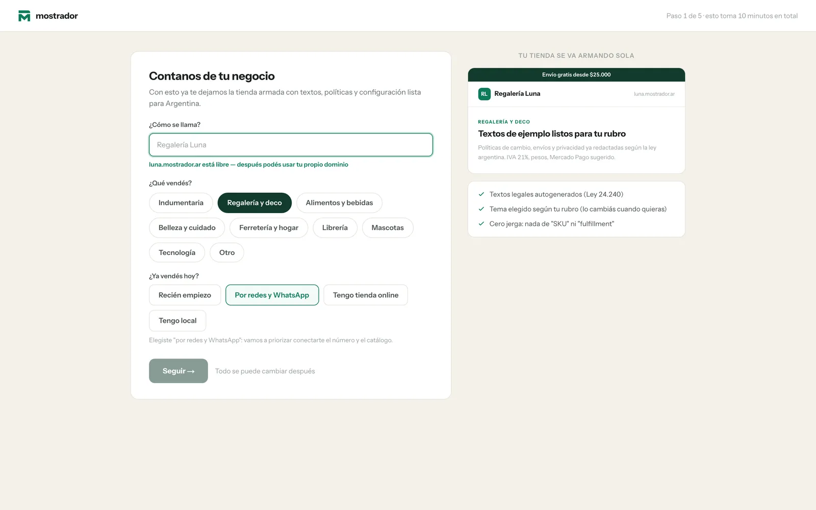 Sign-up