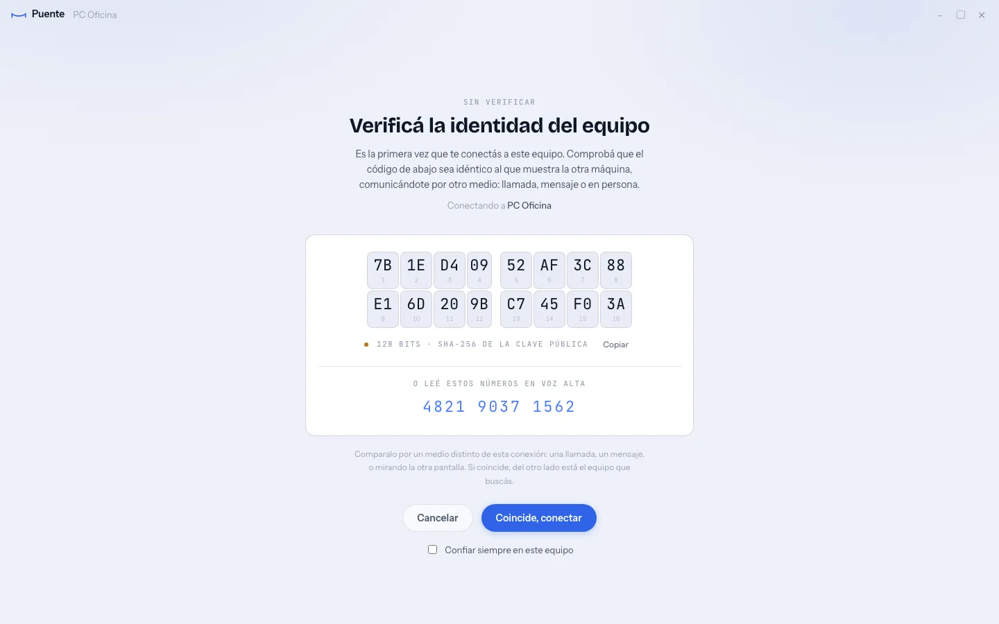 Verify the machine